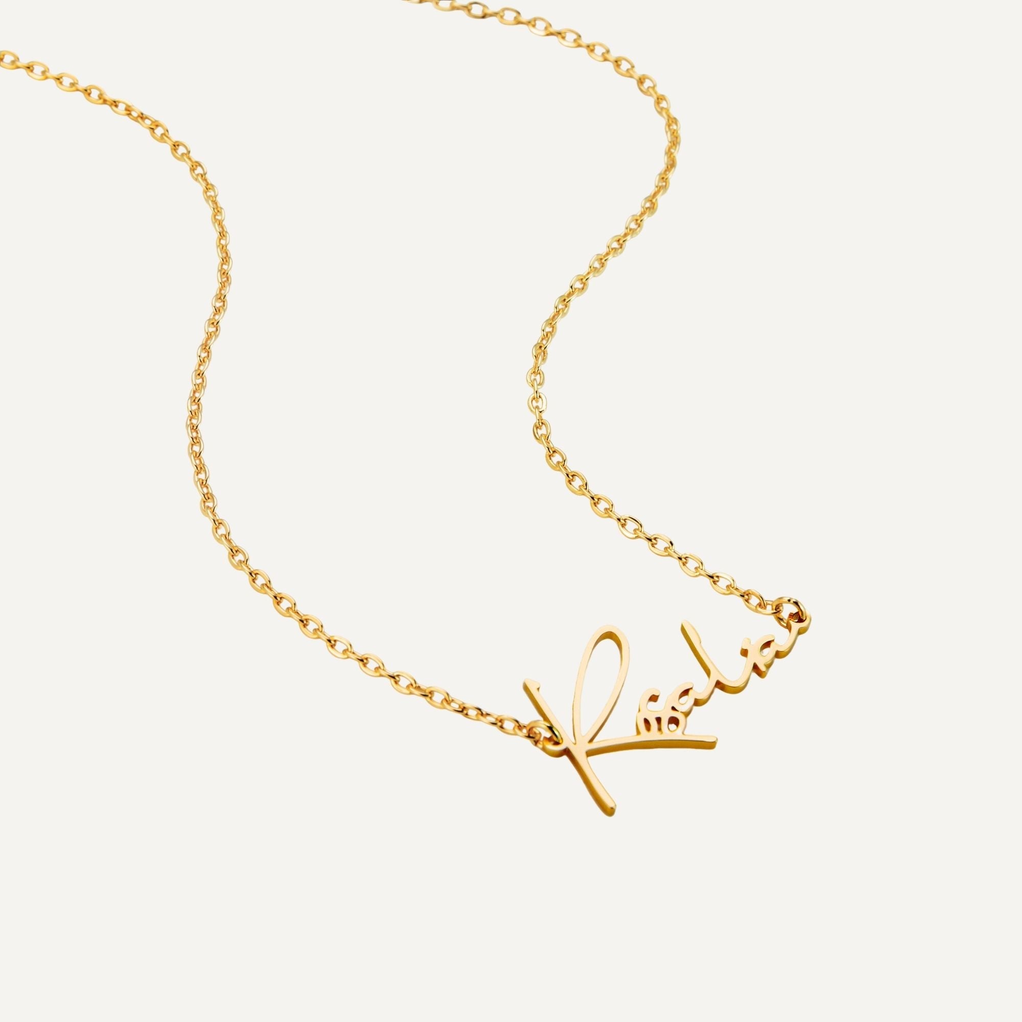Naszyjnik Z Imieniem Signature