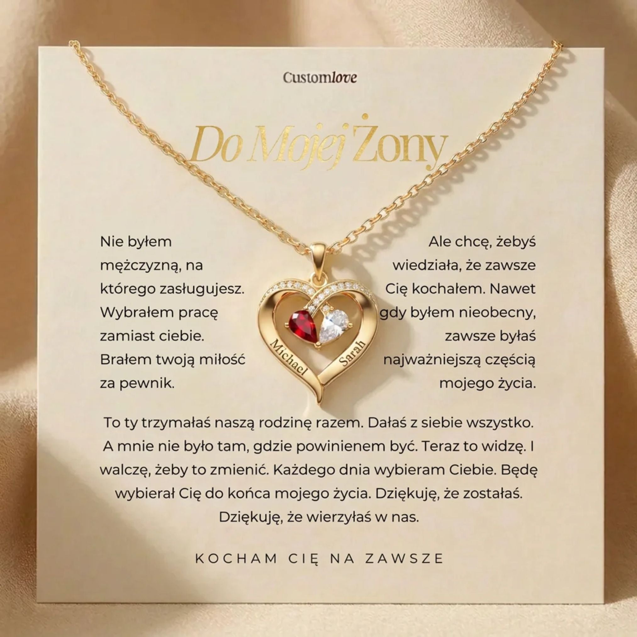 Dla Mojej Żony - Dziękuję, Że Wierzysz W Nas